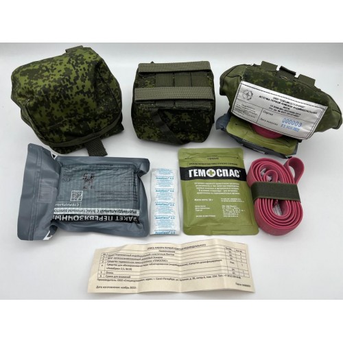 Аптечка-набор индивидуальный первой помощи в Курске