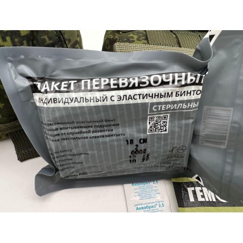 Аптечка-набор индивидуальный первой помощи в Курске