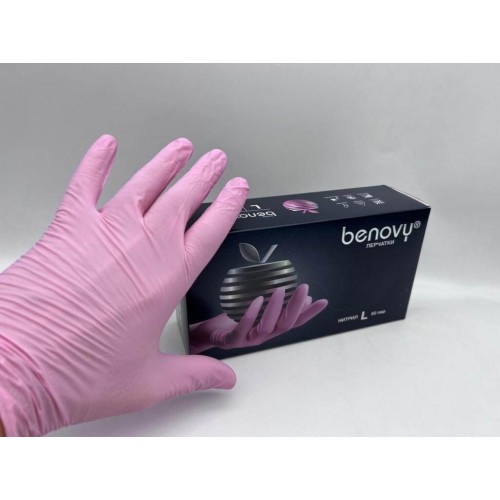BENOVY MULTICOLOR НИТРИЛ медицинские цветные перчатки в Курске