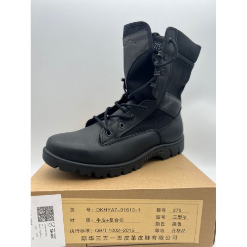 Берцы “PLA” военные демисезонные в Курске