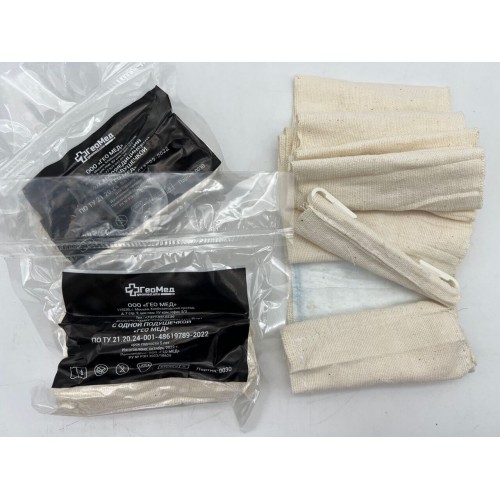 Бинт абсорбирующий эластичный медицинский с одной подушечкой (аналог израильского бандажа) в Курске