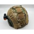 Чехол камуфляжной расцветки для шлема в Курске