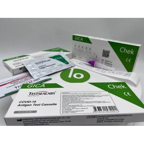 Экспресс-тест TESTSEALABS на антиген COVID-19 в Курске