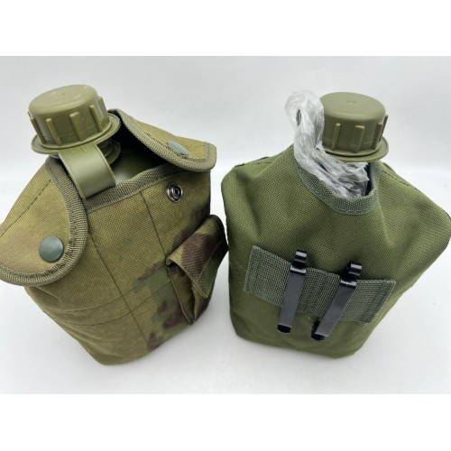 Фляга с супницей/котелком в чехле в Курске