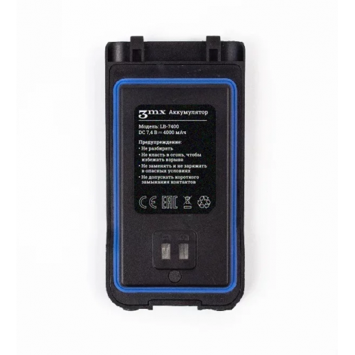 Детектор-обнаружитель дронов Булат v.3 в Курске всенаправленный