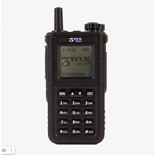 Детектор-обнаружитель дронов Булат v.3 в Курске всенаправленный