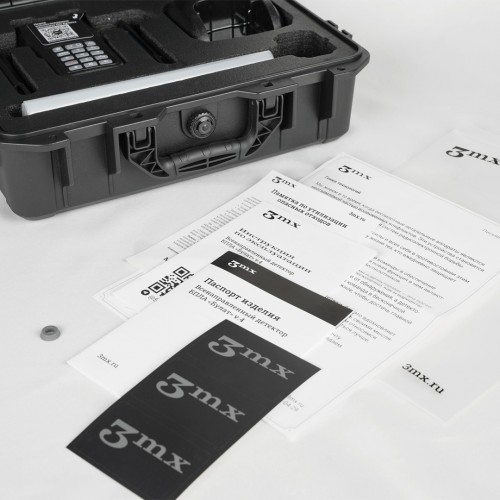 Детектор-обнаружитель дронов Булат v.4 в Курске всенаправленный