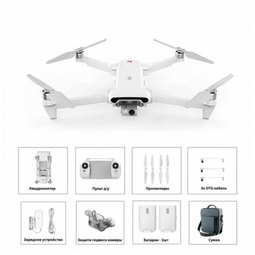 Квадрокоптер FIMI X8 SE 2022 V2 Combo в Курске с мегафоном 