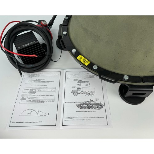 Станция РЭБ Капюшон К-7 в Курске купольный подавитель дронов fpv