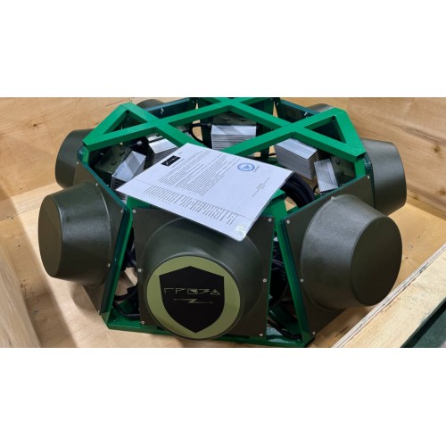 Подавитель FPV дронов «Гроза Броня» в Курске