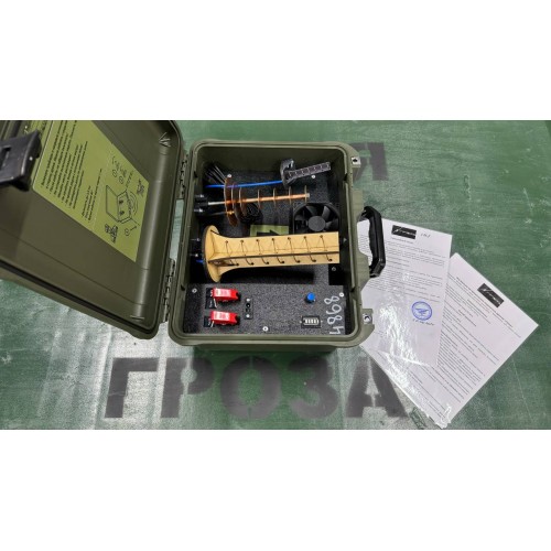 Подавитель FPV дронов «Гроза 5.8» в Курске