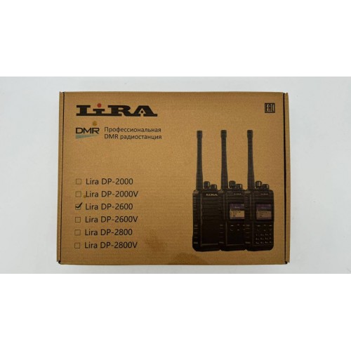 Радиостанция Lira DP-2600 DMR цифровая в Курске