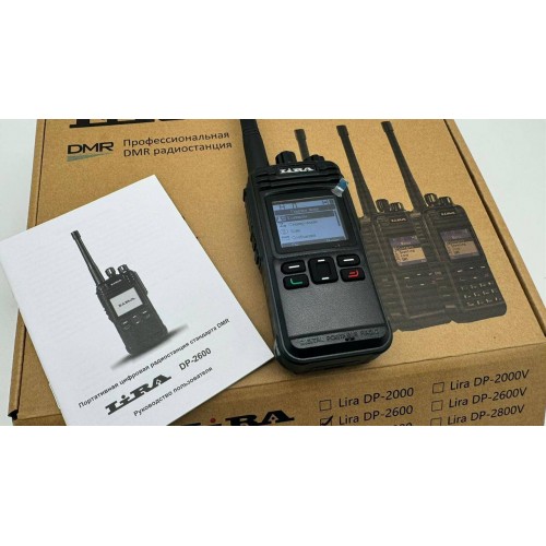Радиостанция Lira DP-2600 DMR цифровая в Курске