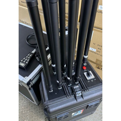 Терминатор 500W в Курске всенаправленный 10-ти канальный