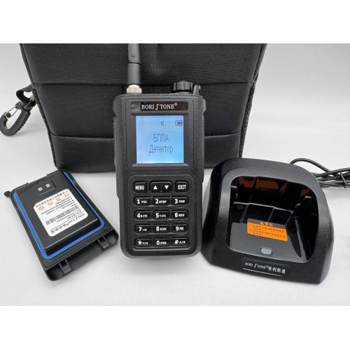 Обнаружитель определитель дронов BORISTONE в Курске всенаправленный детектор