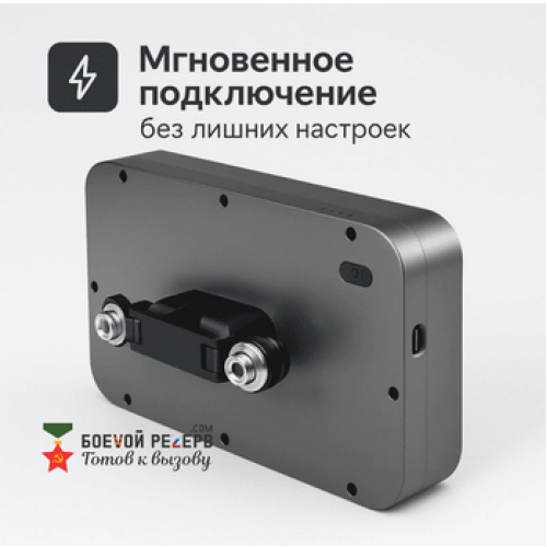 Усилитель сигнала Инкубренок для дронов DJI, Autel, UCO в Курске