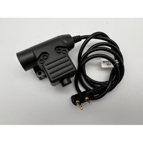 Кнопка активации радиосвязи PTT U94 в Курске