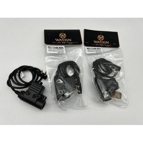 Кнопка активации радиосвязи PTT U94 в Курске