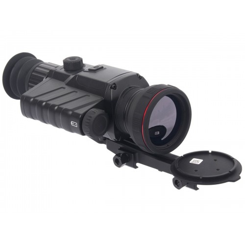 Тепловизионный прицел Guide TR450 в Курске