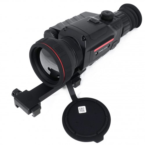 Тепловизионный прицел Guide TR450 в Курске