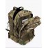 Рюкзак тактический 45 л в Курске