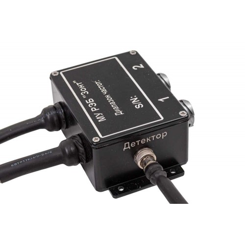 РЭБ «ЗОНТ» L8 300–1200 МГц в Курске система подавления  FPV