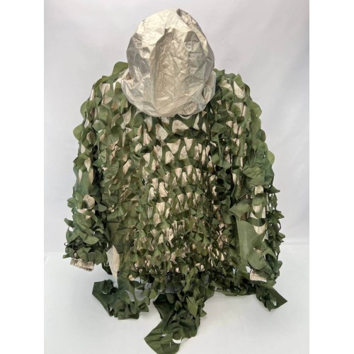 Комплект маскировочный (снижение тепловой сигнатуры) «НЕВИДИМКА КМТО 4.0» в Курске