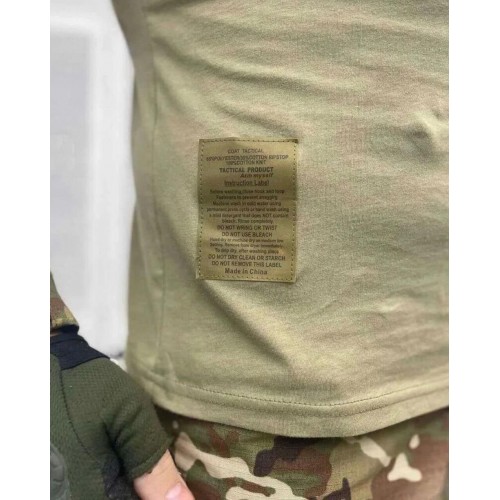 Костюм тактический боевой G3 с наколенниками и налокотниками в Курске