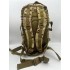 Рюкзак тактический 36 л в Курске