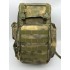 Рюкзак тактический 45-50 литров в Курске