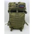Рюкзак тактический 45 л цвет олива в Курске