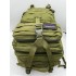 Рюкзак тактический 45 л цвет олива в Курске