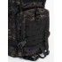 Рюкзак тактический 45 л мультикам тёмный в Курске