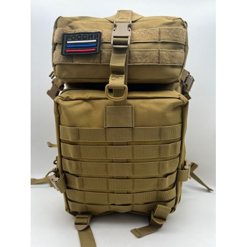 Рюкзак тактический 45 л песочный в Курске