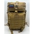 Рюкзак тактический 45 л песочный в Курске
