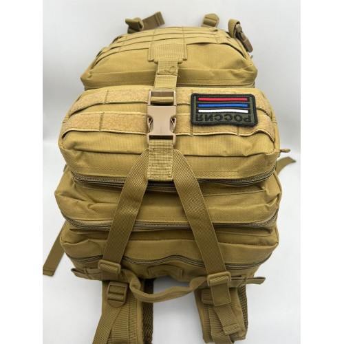 Рюкзак тактический 45 л песочный в Курске