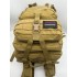Рюкзак тактический 45 л песочный в Курске