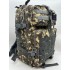 Рюкзак тактический 45 л пиксель/серый в Курске