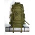 Рюкзак тактический 75 литров цвет хаки в Курске