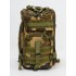 Рюкзак тактический малый 25 л в Курске
