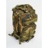 Рюкзак тактический малый 25 л в Курске