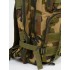 Рюкзак тактический малый 25 л в Курске