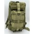 Рюкзак тактический малый 25 л в Курске