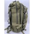 Рюкзак тактический малый 25 л в Курске