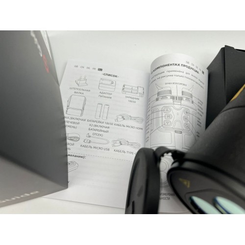 Тепловизионный бинокуляр Guide TN430 400х300, ø35мм, лазерный дальномер в Курске