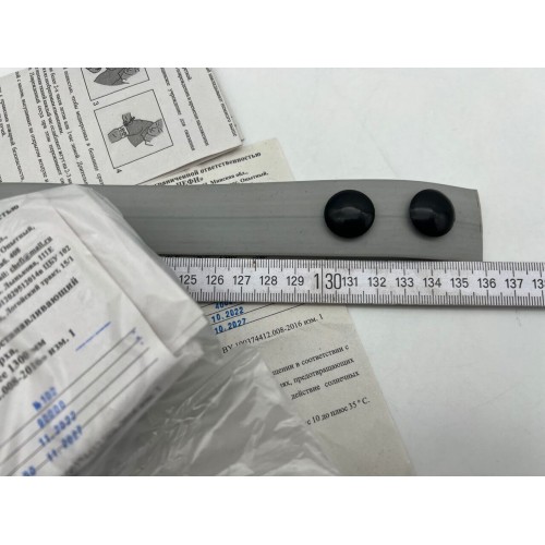 Жгут медицинский кровоостанавливающий типа ЭСМАРХА в Курске