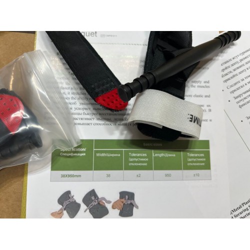 Жгут турникет военный тактический вращающегося типа 95см для оказания первой помощи в Курске