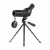 Зрительная труба GAUT Sirius 12-36x50, линзы BK7, со штативом в Курске